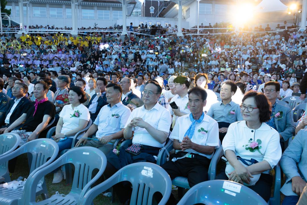 제16회 향수 옥천 포도복숭아 축제 개막식