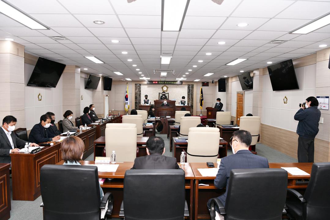 제5회 옥천군 청소년 의회교실