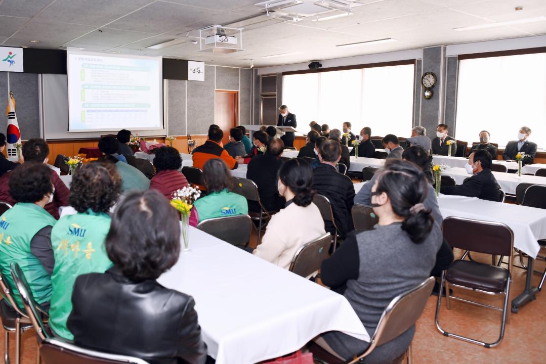 2022년도 군수 읍면 연두순방（안남면）