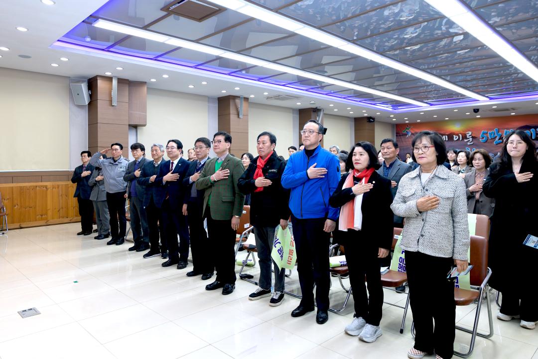 2026-3.18- 옥천군 통합돌봄 수행기관 발대식