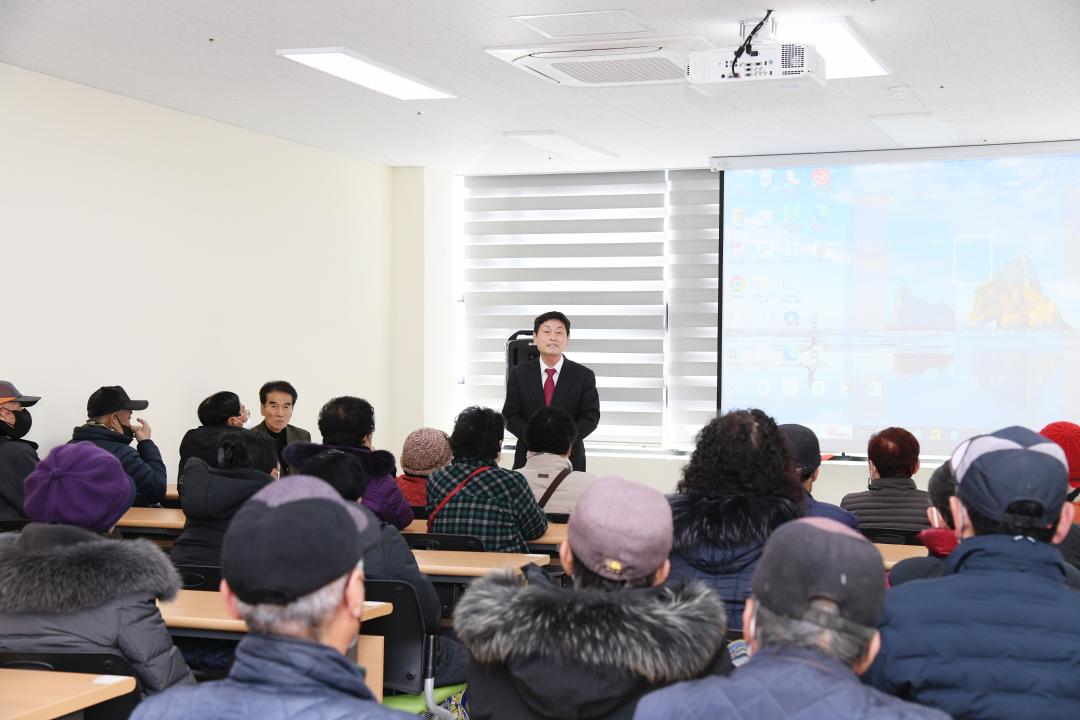 노인일자리 참여자교육（푸른대청지킴이활동팀）