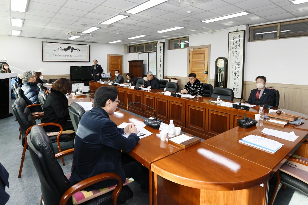 옥천군의회 공무국외연수 심의