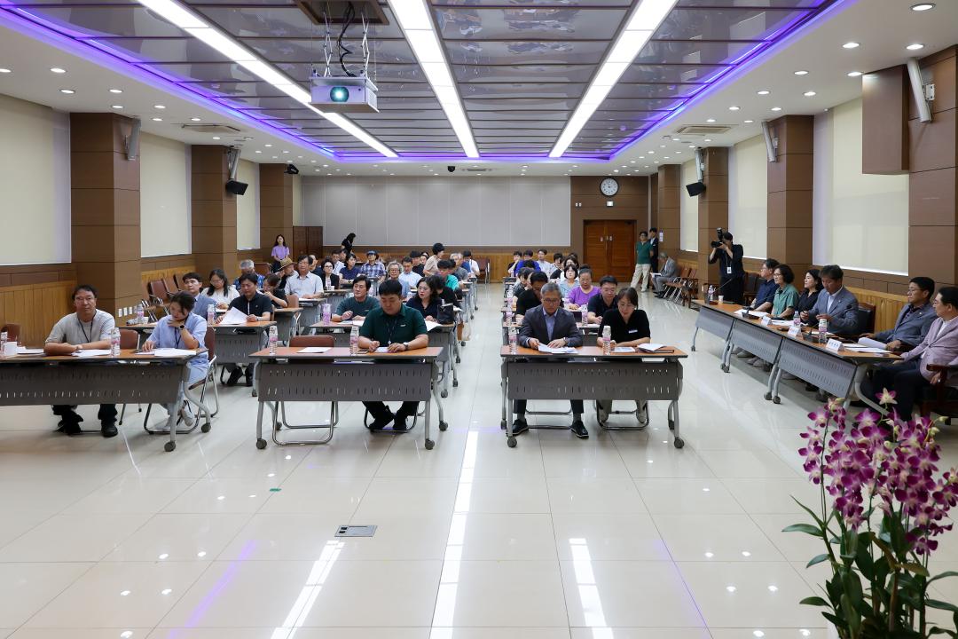 지용제 평가보고회