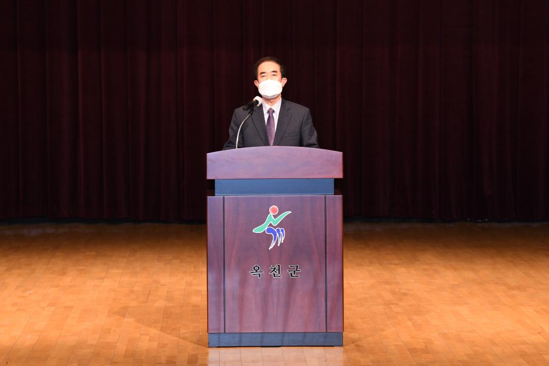 （사） 한국외식업중앙회 충북지회 옥천군지부, 기존영업자 위생교육