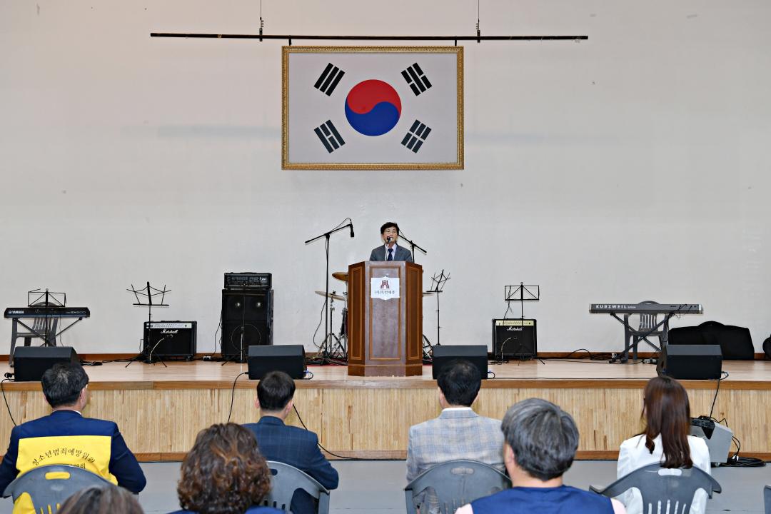 제23회 청소년 한마음 예술제