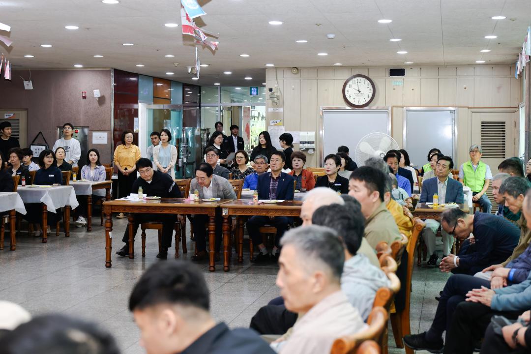 부활원 어울마당 큰 잔치