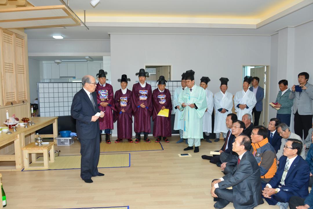 목담서원 춘향제