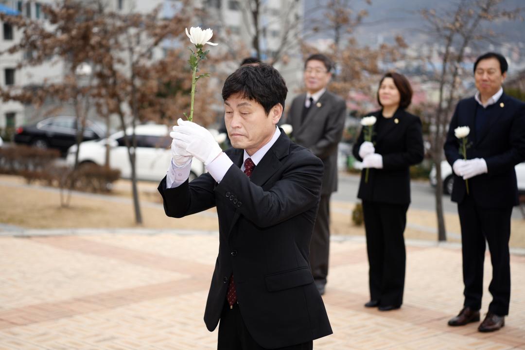 제104주년 3.1절 충혼탑 참배