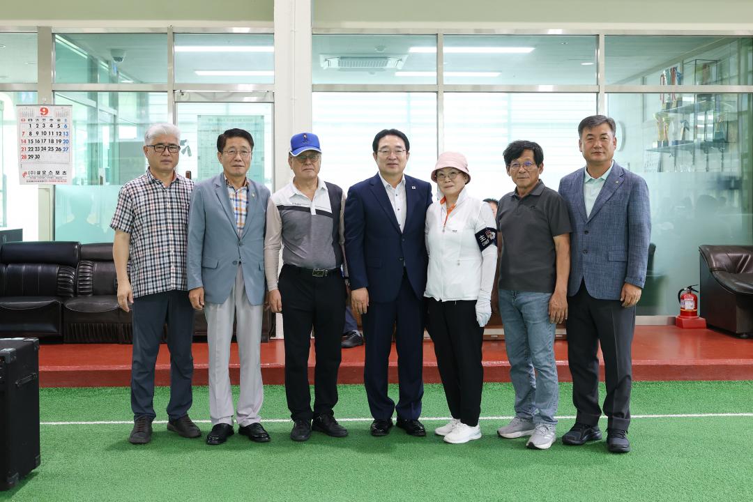 MG이원새마을금고 이사장배 게이트볼대회 개막식