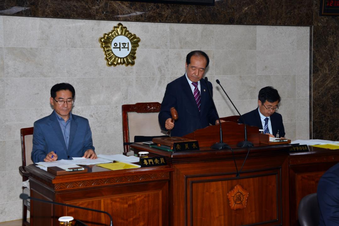 제242회 옥천군의회 임시회