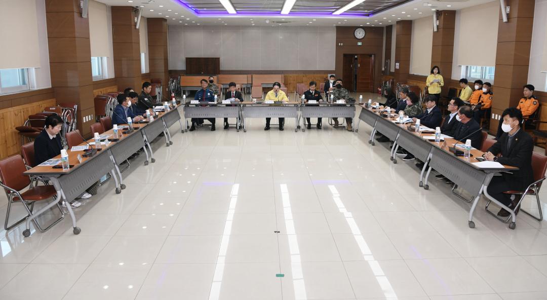 2023년 1분기 옥천군 통합방위협의회