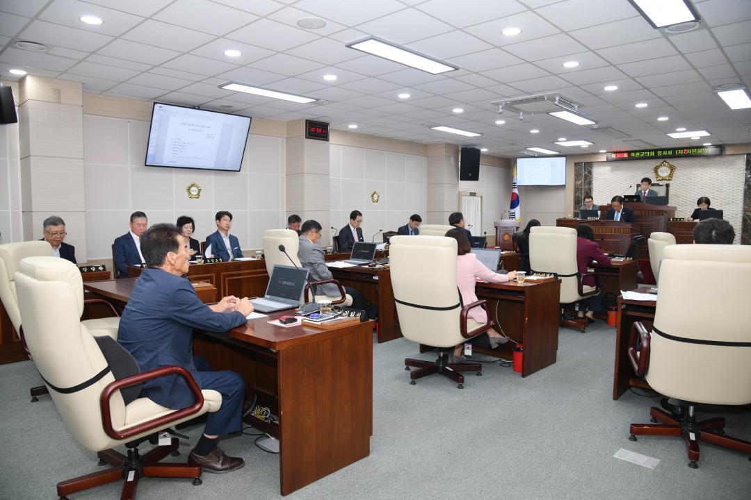 제309회 옥천군의회 임시회 본회의 제2차회의