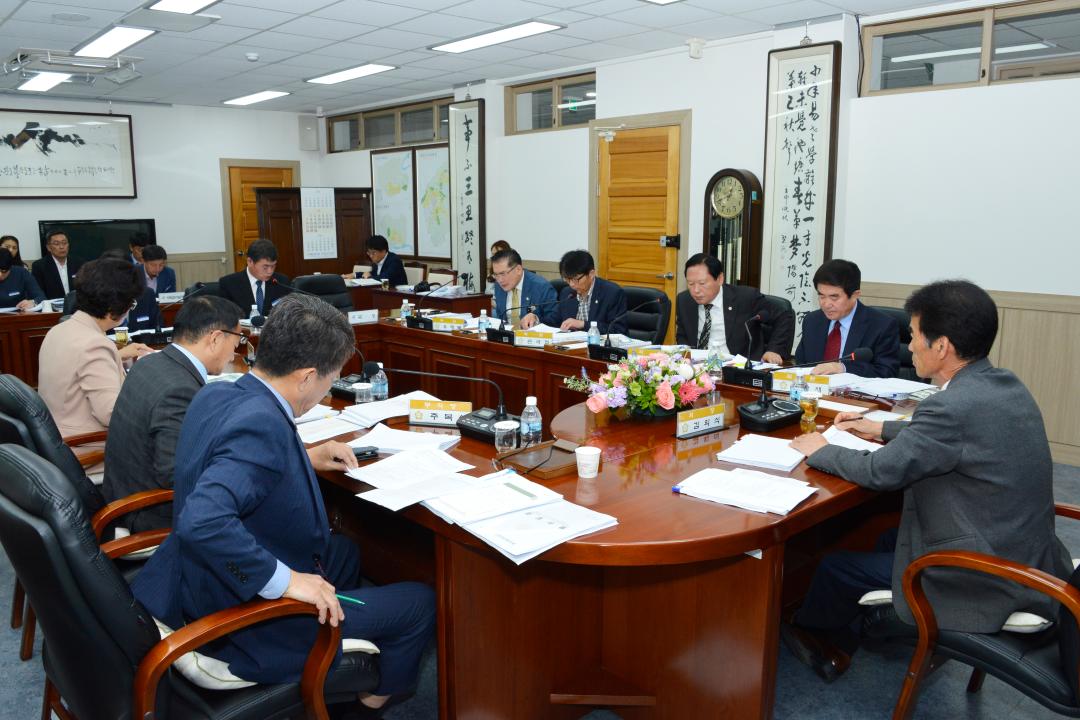 의회 정례간담회