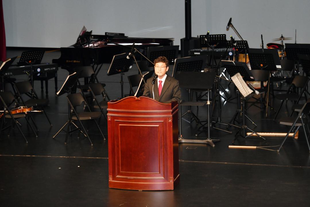 옥천교육청 힐링한마당행사