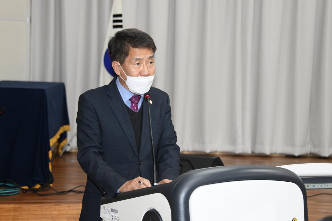 옥천군의회 연구단체 〈향수농산업발전연구회〉 정책협의회