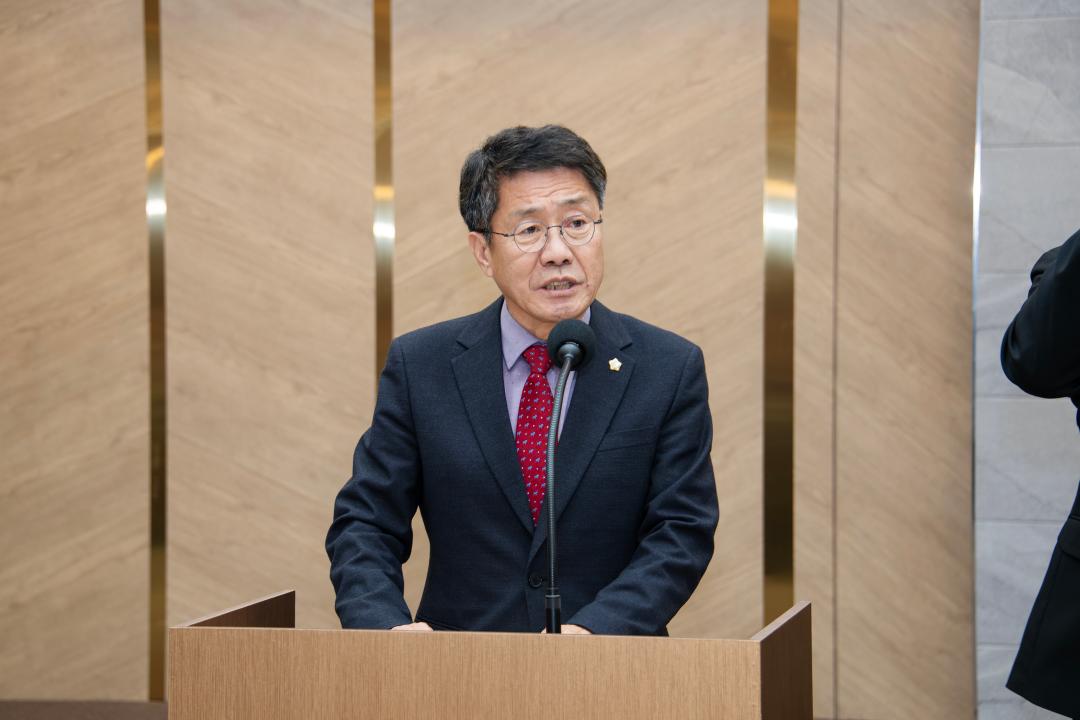 2024년 자립의 날 행사(명가 다이아몬드홀)