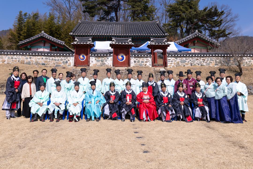 옥천향교 춘기 석전제