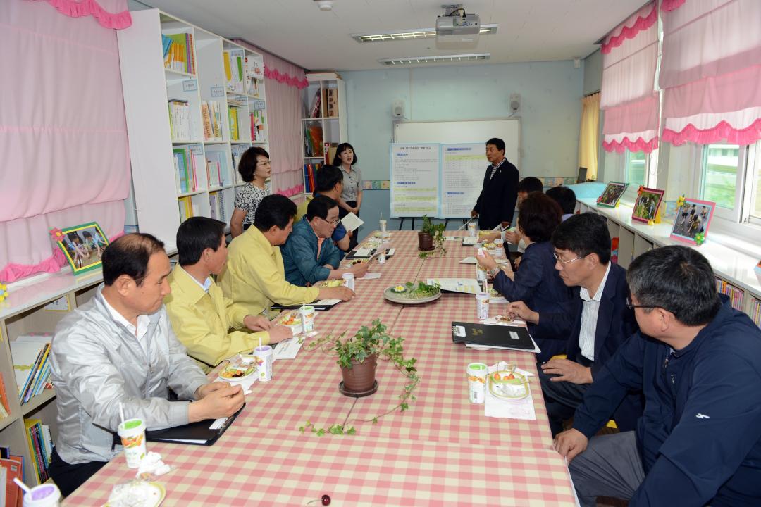 제207회 옥천군의회 임시회