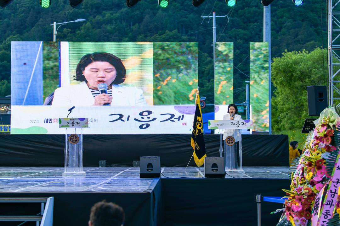 시민음악회(평화통일기원음악회)