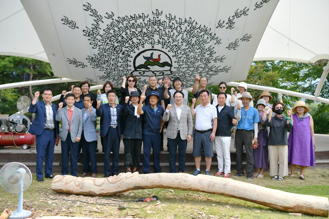 제25회 장승깎기 가족캠프 행사