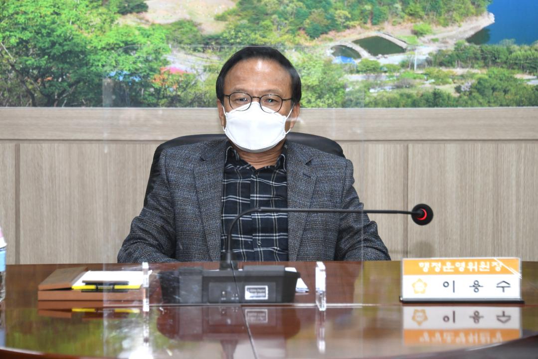 옥천군의회 연구단체 ＇지속가능한 옥천구현 연구회＇ 최종용역 보고회