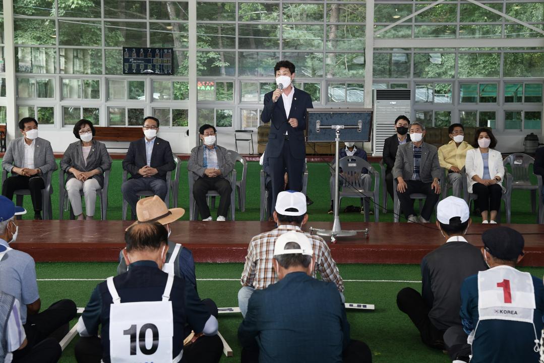 제6회 옥천군지회장기 게이트볼 대회