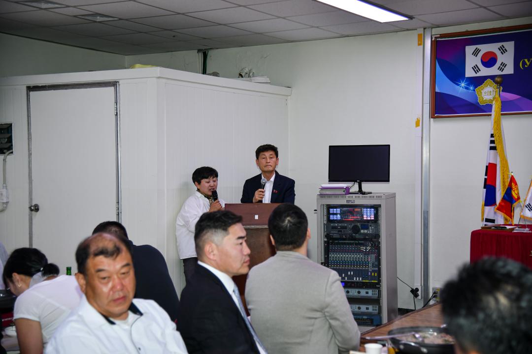 몽골 바양주르흐 구의회 방문단 환송