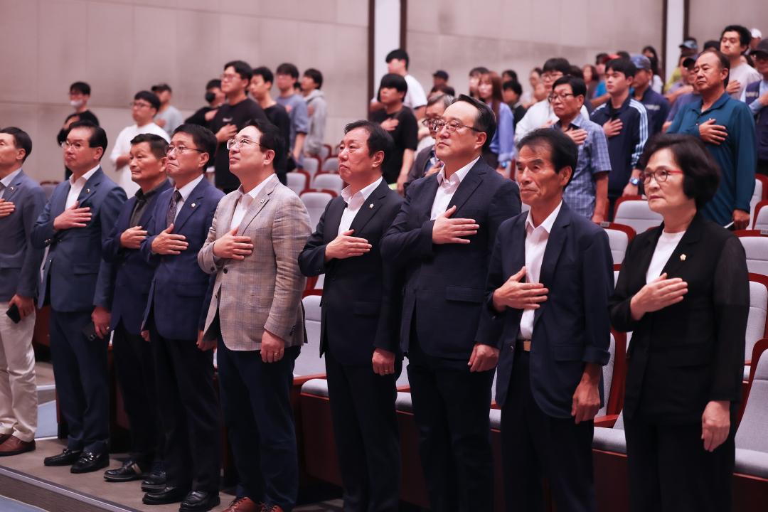 공공일자리사업 참여자  산업안전보건교육