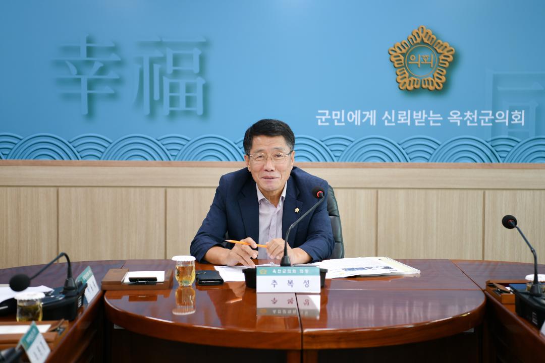 의회 정책간담회(정순철 위상 정립방안 모색) 개최