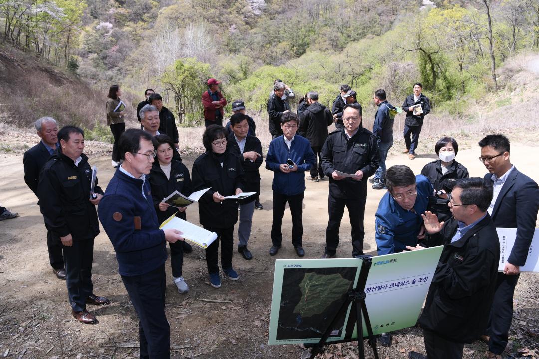 2023년 1회 추경예산안 심의관련 현지 확인（청산면 명티리）