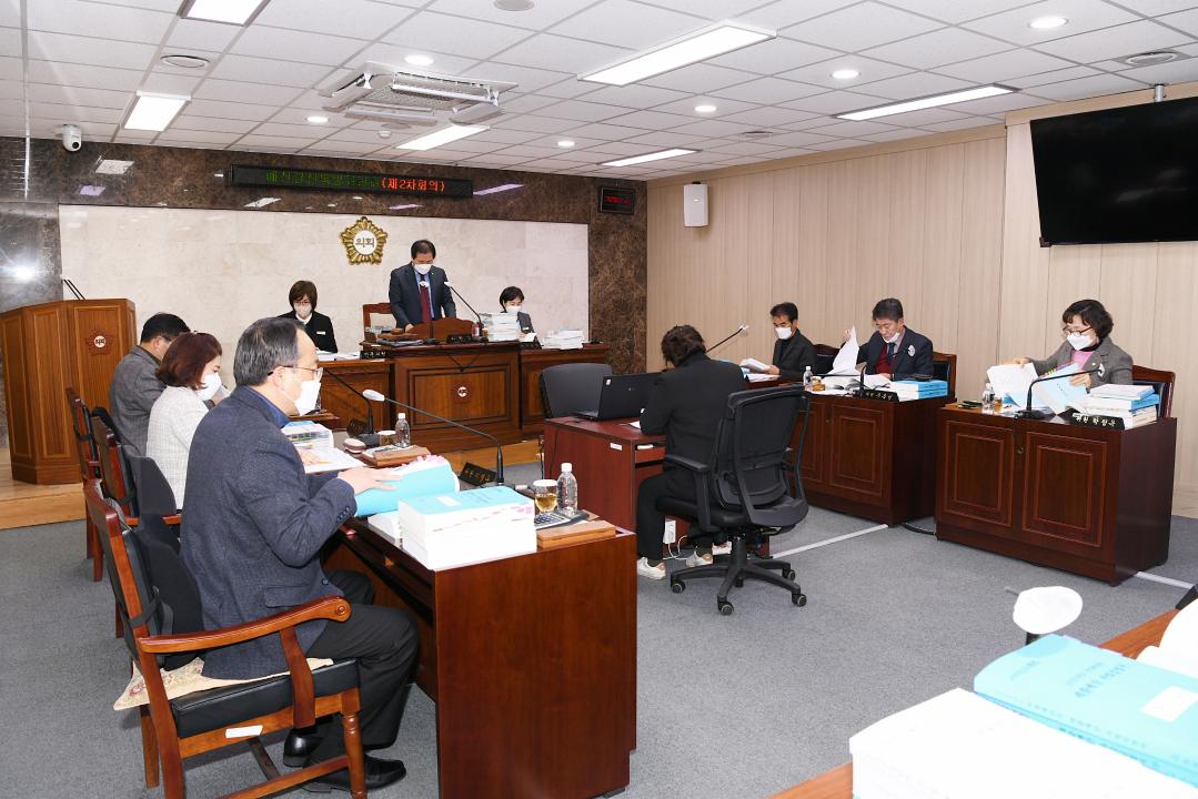제302회 옥천군의회 제2차 정례회 예산결산특별위위원회 제2차회의
