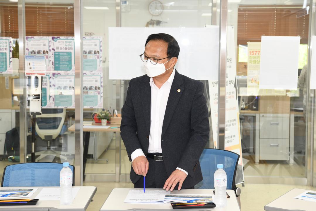 의원연구단체 연구용역 착수보고회 및 3차 정례모임