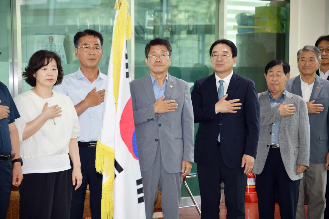 제8회 옥천군 지회장기 게이트볼대회