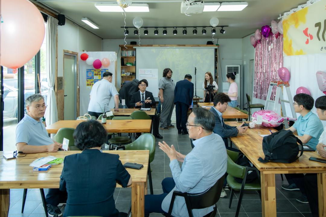 2026.7.2- 청산별곡 어르신 기부 카페 오픈식