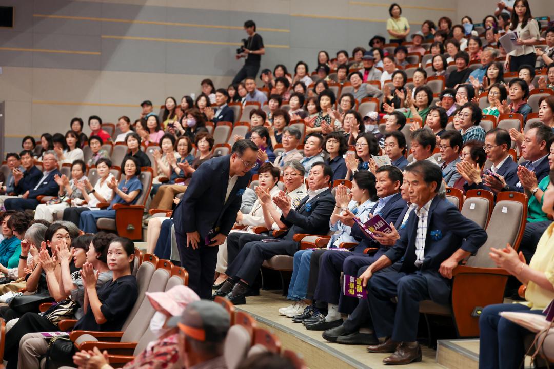 2025년 옥천군 양성평등주간 기념행사 개회식