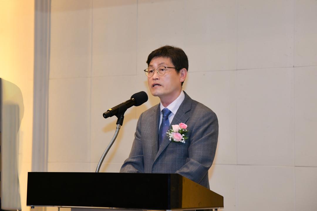 제44회 장애인의 날 행사