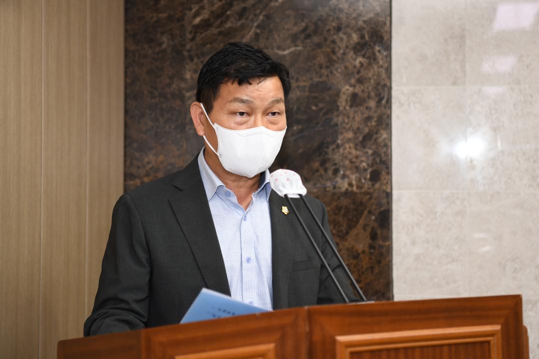 제299회 옥천군의회 제1차 정례회 행정운영위원회 제1차회의