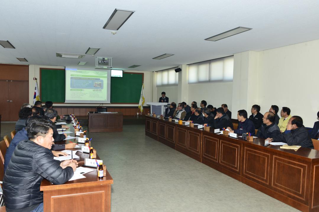군수 읍면 연두순방（군북면）