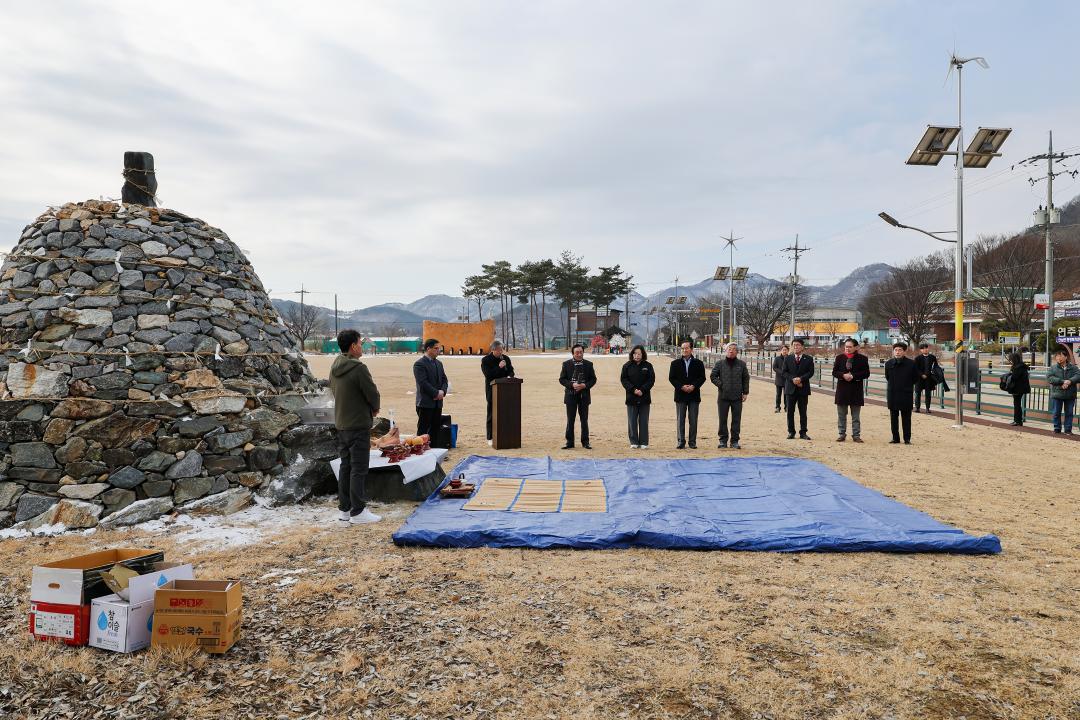 [대보름 행사]안남면민 안녕기원제