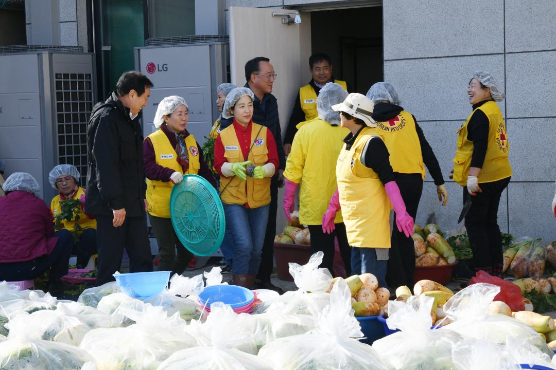대한적십자봉사회 옥천지구협의회 김장봉사
