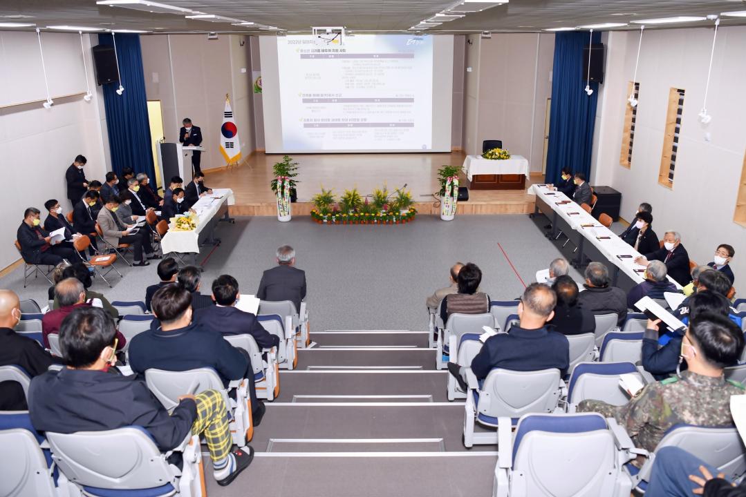 2022년도 군수 읍면 연두순방（동이면）