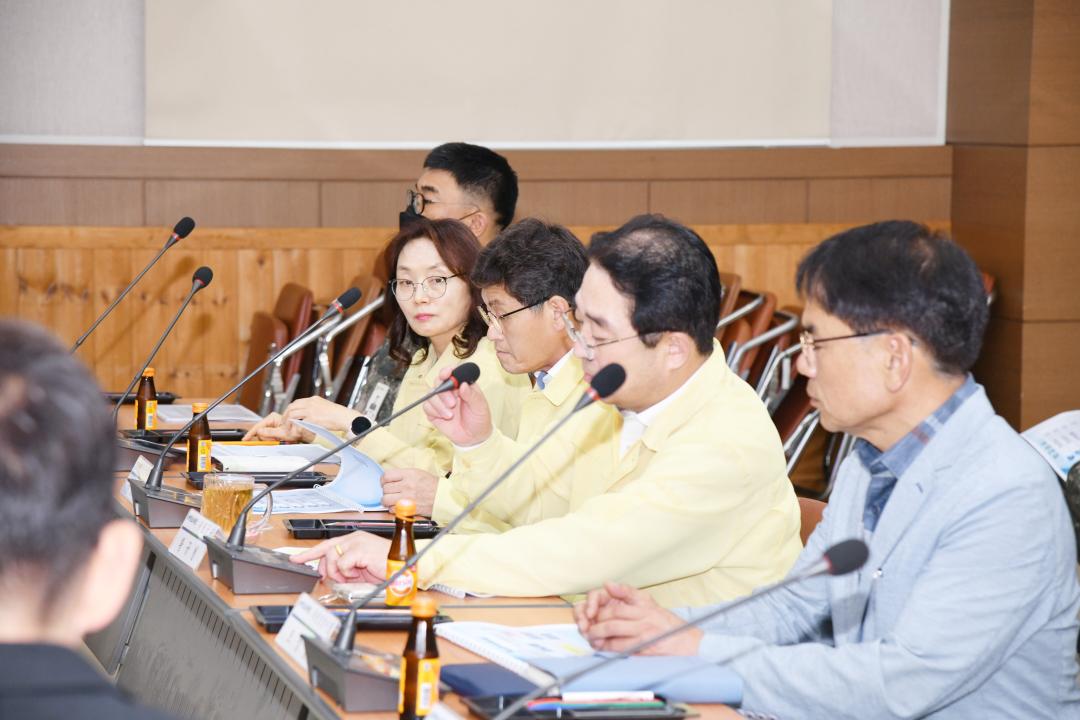 2023년 3분기 통합방위협의회 및 을지연습 준비보고회