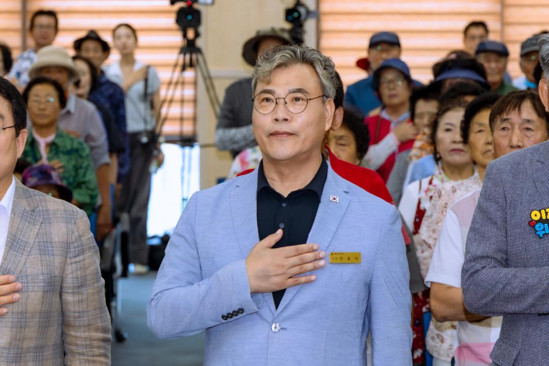 '2026.8.11- 청산면 주민자치회 주민총회(청산면 다목적회관)' 게시글의 사진(13) 'YOON7685-13.jpg'