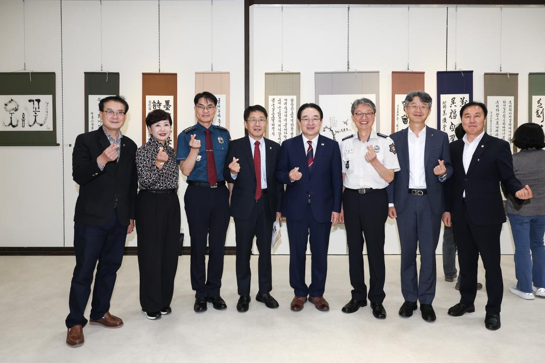 제50회 중봉충렬제 문화교실 회원전 전시 옥천문화원