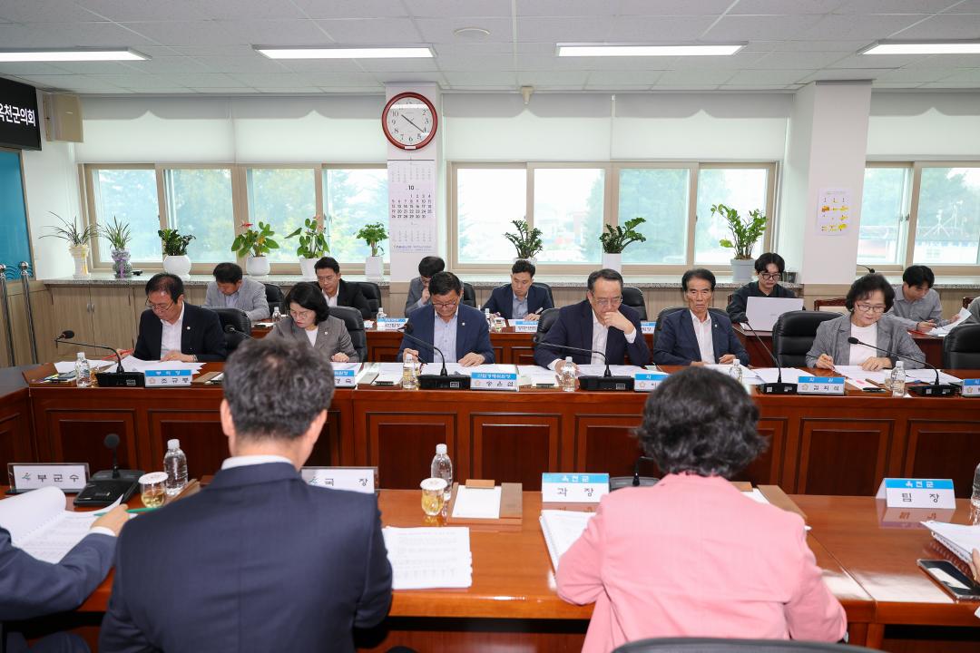 옥천군의회 의원 10월 1차 정례 간담회