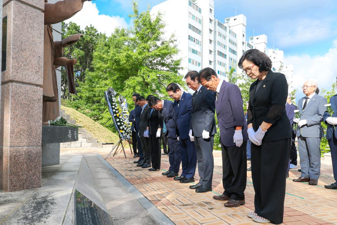 제80주년 광복절 독립유공자탑 참배