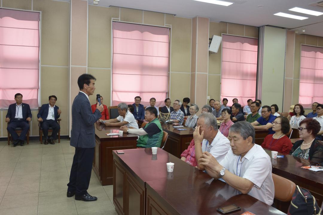 옥천군 귀농귀촌연합회 네트워크 황성화 행사