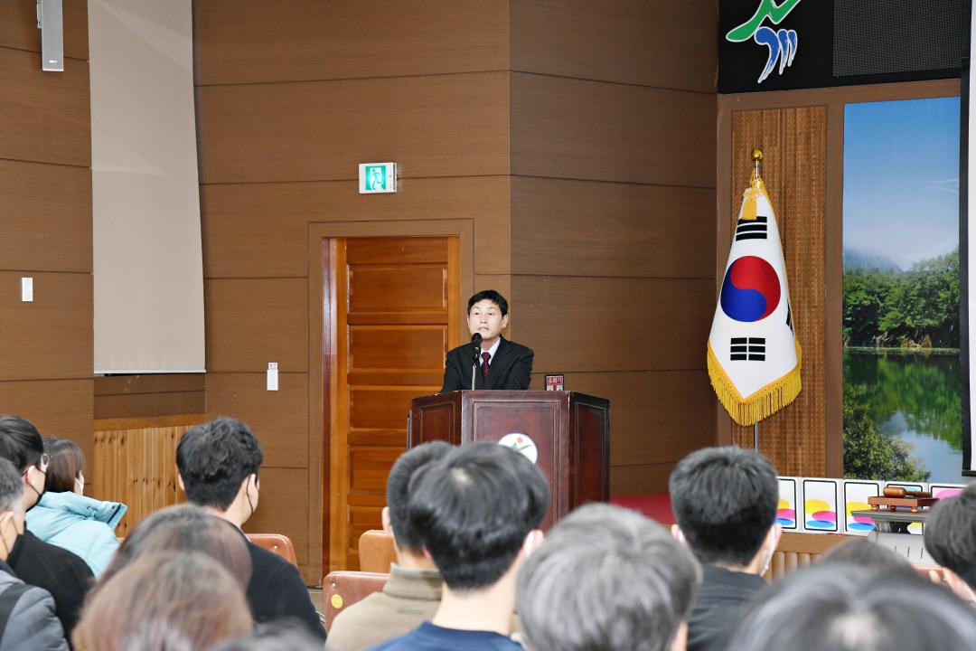 옥천군 공무원노조 조합원 총회