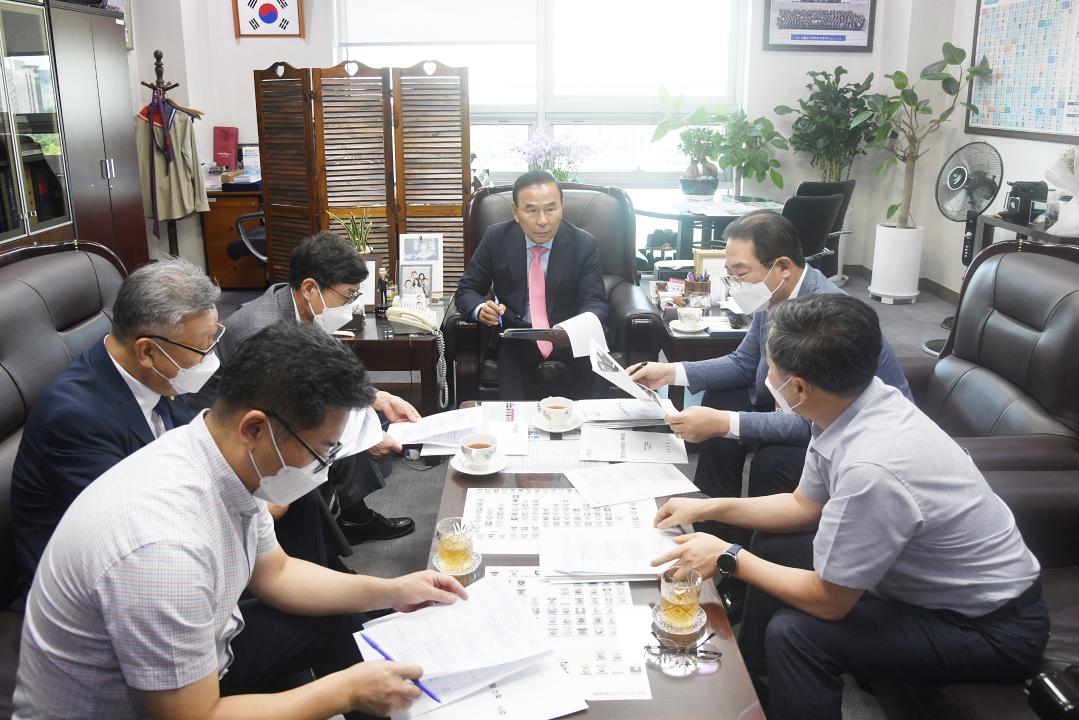 군의장 현안사업 추진 건의 국회방문（여의도）