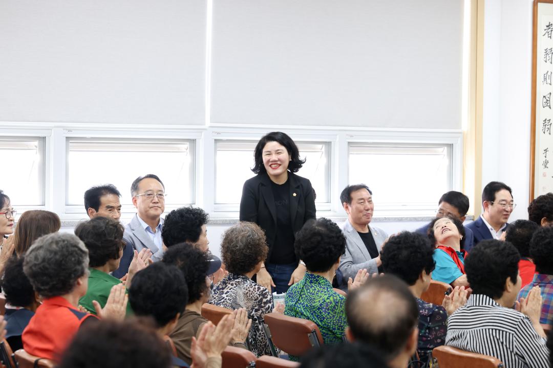 노인일자리사업 참여자 교육